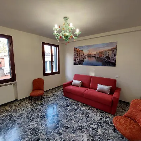 Apartment Residenza Donini In 1 *