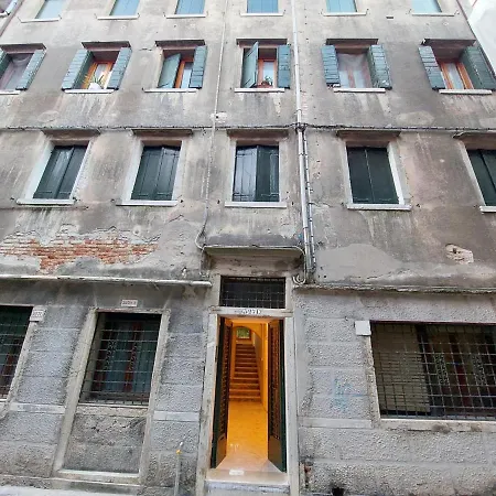 Апартаменты Residenza Donini In 1