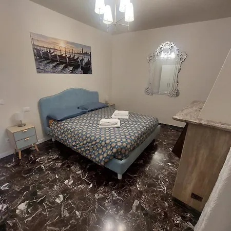 Апартаменты Residenza Donini In 1